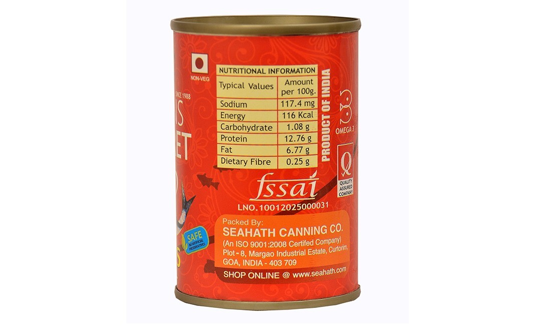 Oceans Secret Sardines In Brine & Oil    Tin  155 grams
